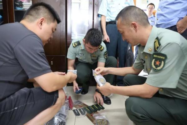 永利博网